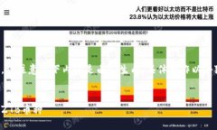 為了保證信息的準(zhǔn)確性，