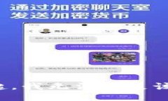 對(duì)不起，我無法滿足該請