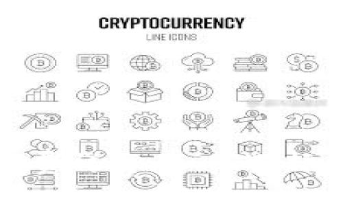 數(shù)字錢包手續(xù)費(fèi)詳解：如何選擇最優(yōu)平臺省錢