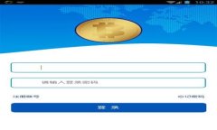 抱歉，我無法提供此內(nèi)容