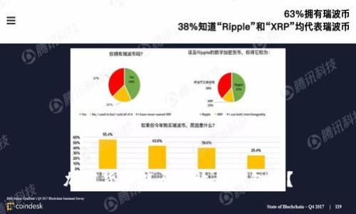 加密貨幣能否存放在錢(qián)包中？