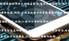 bibao小狐錢(qián)包正規(guī)嗎可靠嗎