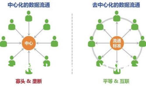 : 小狐錢包是否支持Filecoin（FIL）？詳解及相關(guān)問題探討