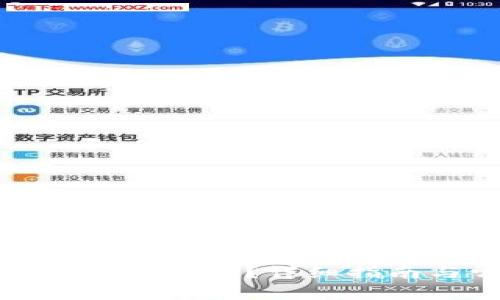 如何找回丟失的小狐錢包？詳細(xì)指南與常見問題解答