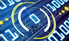 山西多會開數(shù)字錢包：開