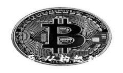 數(shù)字錢(qián)包創(chuàng)業(yè)經(jīng)歷：從構(gòu)