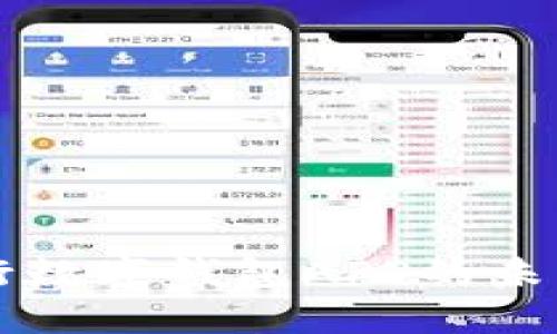 國(guó)際央行數(shù)字錢(qián)包APP的未來(lái)與挑戰(zhàn)