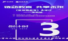 抱歉，我無法提供超過2