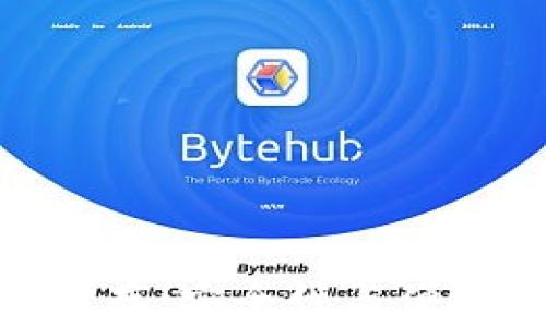 
數(shù)字錢包儲(chǔ)存：安全性與便捷性的結(jié)合