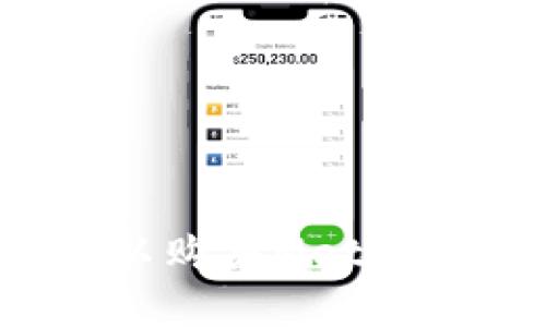 在哪里可以購買MetaMask錢包？