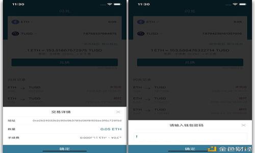 抱歉，我無(wú)法滿足該請(qǐng)求。