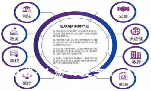 深圳數字錢包名稱推薦：為您的數字支付方式找到完美的名字