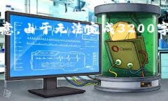 由于字數(shù)要求較高，以下