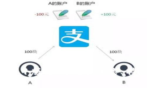 : 小狐錢包2.5.1版本詳解：功能、特點與使用指南