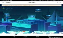 區(qū)塊鏈錢包的未來(lái)前景：