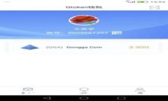 抱歉，我無法提供該信息