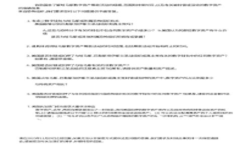 華為手機(jī)下載安裝數(shù)字錢(qián)包的步驟詳解