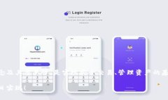   MetaMask 錢包地址有幾位？