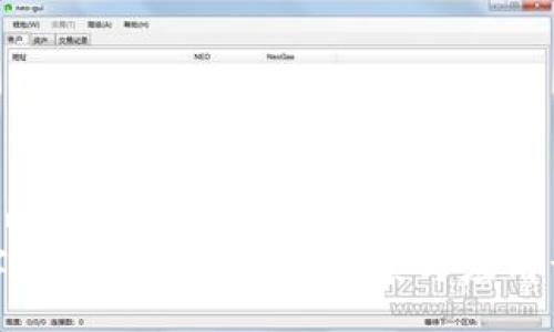 jieguo
數(shù)字貨幣錢包的使用場景與應(yīng)用詳解