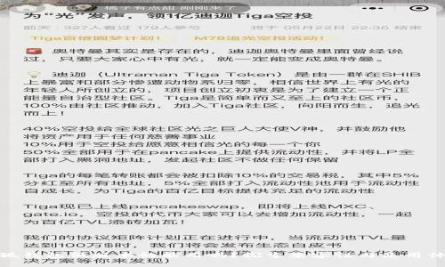 小狐錢包低版本的能用嗎？探索兼容性與使用體驗