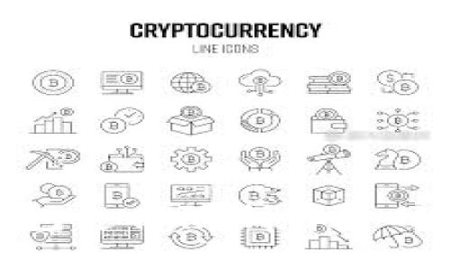 數(shù)字錢包支付限制解除時間揭秘