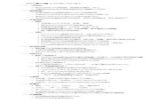 成都數(shù)字貨幣錢包領取指