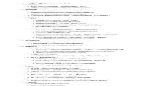 成都數字貨幣錢包領取指南：輕松入門新世界