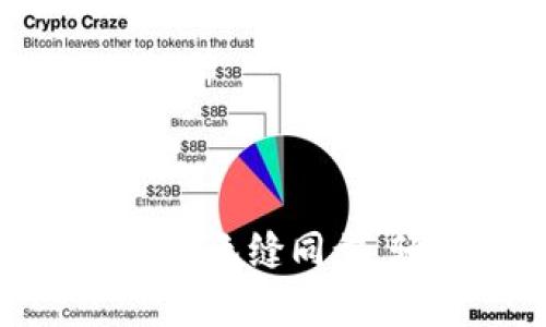 小狐錢包：手機(jī)與電腦無縫同步，輕松管理你的財(cái)富！
