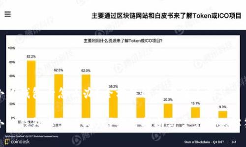小狐錢(qián)包卡怎么辦？全方位解決方案大匯總

小狐錢(qián)包卡怎么處理？實(shí)用指南與常見(jiàn)問(wèn)題解答