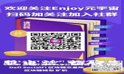 小狐錢包官方客服電話，暢聊您的錢包管理之道