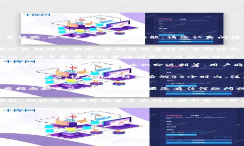 數(shù)字錢包公告范文

尊敬的用戶：

我們很高興地宣布，自即日起，我們的數(shù)字錢包將進(jìn)行一次重要的升級(jí)。這次升級(jí)將為您提供更快速、更安全的交易體驗(yàn)，以及更多實(shí)用的功能。請您認(rèn)真閱讀以下內(nèi)容，以便充分了解此次升級(jí)的情況和內(nèi)容。

一、升級(jí)內(nèi)容
1. **交易速度提升**：此次升級(jí)后，您在進(jìn)行數(shù)字錢包內(nèi)的轉(zhuǎn)賬和支付時(shí)，交易速度將大幅提升。無論是在線購物還是轉(zhuǎn)賬給朋友，您都將感受到幾乎即時(shí)的交易體驗(yàn)！這將為您的生活帶來更多便利與效率。

2. **安全性能增強(qiáng)**：我們深知資金安全對每一位用戶的重要性。因此，我們引入了更先進(jìn)的加密技術(shù)，確保您的賬戶信息和交易記錄得到更高層次的保護(hù)。我們鼓勵(lì)用戶定期更換密碼，并提高密碼復(fù)雜度，這是保護(hù)賬戶安全的重要措施哦！

3. **新功能上線**：為了滿足用戶不斷變化的需求，我們的數(shù)字錢包將在此次升級(jí)中增加多個(gè)新功能，包括定期轉(zhuǎn)賬、消費(fèi)分析報(bào)告，以及積分返利等。用戶將能更有效地管理自己的消費(fèi)記錄，輕松享受各種優(yōu)惠活動(dòng)，真是太棒了！

二、升級(jí)時(shí)間
此次數(shù)字錢包升級(jí)定于**2023年11月15日**進(jìn)行。在此期間，我們將保持系統(tǒng)運(yùn)轉(zhuǎn)，用戶仍然可以正常使用錢包功能。然而，請?jiān)谏?jí)結(jié)束后的48小時(shí)內(nèi)，注意查看您的賬戶信息及交易記錄，確保一切正常。如果您在使用過程中遇到任何問題，請隨時(shí)聯(lián)系客戶服務(wù)中心。

三、用戶支持
為了更好地幫助每一位用戶了解此次升級(jí)內(nèi)容與操作方式，我們將在官網(wǎng)及相關(guān)社交媒體平臺(tái)上發(fā)布詳細(xì)的使用指南和常見問題解答。如果您有任何疑問或需獲取更詳細(xì)的信息，歡迎隨時(shí)與我們聯(lián)系！我們的客服團(tuán)隊(duì)將會(huì)竭誠為您服務(wù)，多么令人振奮的體驗(yàn)啊！

四、感謝支持
感謝您一直以來對我們數(shù)字錢包的支持與信任！我們將始終致力于提升您的體驗(yàn)，爭取為您提供更好的服務(wù)與功能。期待您能在升級(jí)后享受到這些新變化帶來的便利，讓我們的生活更加精彩！

如需更多信息，請?jiān)L問我們的網(wǎng)站或關(guān)注我們的社交媒體。感謝您選擇我們的數(shù)字錢包，祝您快樂消費(fèi)，愉快生活！

敬上，  
數(shù)字錢包團(tuán)隊(duì)  
**2023年11月1日**

---

如需對該公告進(jìn)行更多個(gè)性化或具體操作流程的補(bǔ)充，請告訴我！