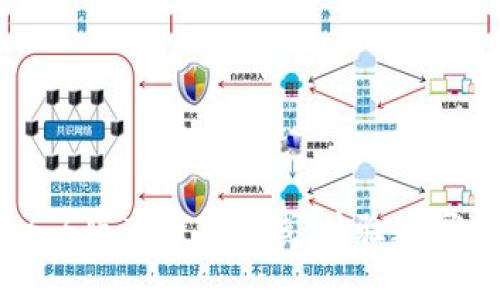 : 小狐錢包5.6版本全新上線，體驗數(shù)字支付新風(fēng)潮！