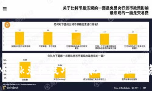 掌握MetaMask兌換技巧，輕松暢享加密資產(chǎn)的世界！