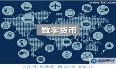 怎樣用小狐錢包充值，輕