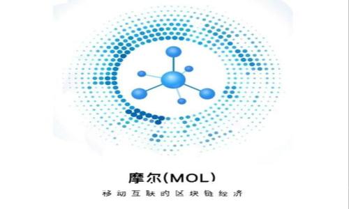 小狐錢包的全稱是“小狐數(shù)字錢包”。它是一款致力于數(shù)字貨幣和區(qū)塊鏈資產(chǎn)管理的錢包應(yīng)用。