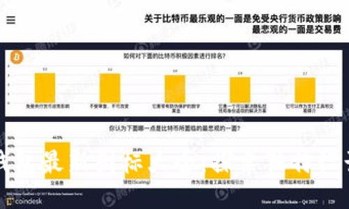 小狐錢包最新圖標大全：探索獨特設(shè)計之美