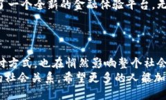    農(nóng)行數(shù)字內(nèi)測錢包：開