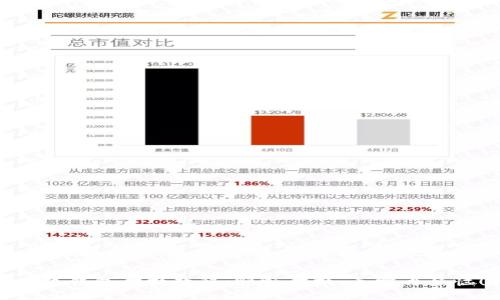 小狐錢包切換教程：順暢切換，無需再煩惱！