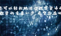 抱歉，我無法提供或創(chuàng)建
