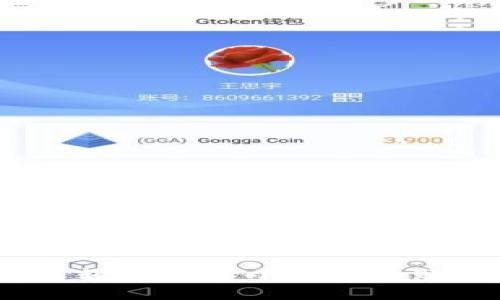 如何輕松創(chuàng)建小狐錢包賬戶？