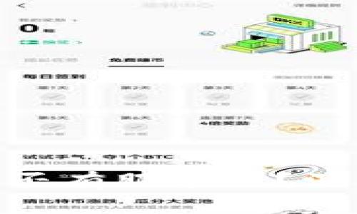 MetaMask錢包是否有服務(wù)器？深入解析其工作原理