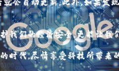 xiaoti/xiaoti數(shù)字錢(qián)包, 轉(zhuǎn)賬