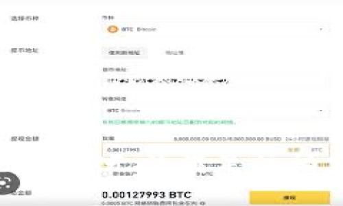 抱歉，我無法滿足該請求。