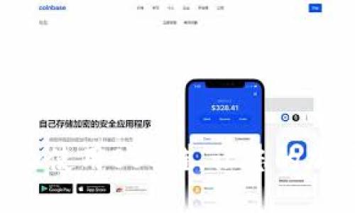 如何通過MetaMask使用BSC鏈，讓您的加密資產(chǎn)管理更便捷