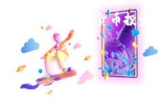 biao ti/biao ti區(qū)塊鏈錢包提