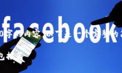 由于篇幅限制，我無法完