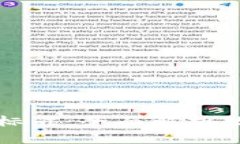 區(qū)塊鏈錢包分類標準：全