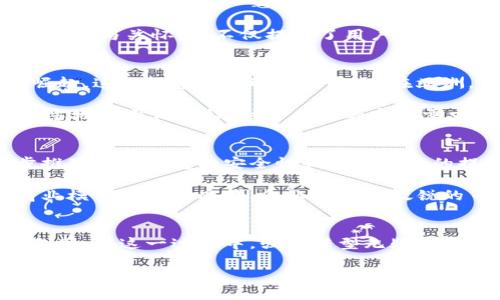  數(shù)字錢包時(shí)代：如何強(qiáng)制轉(zhuǎn)型與用戶的深度綁定/   
 guanjianci數(shù)字錢包, 用戶體驗(yàn), 強(qiáng)制轉(zhuǎn)型/ guanjianci  

引言：數(shù)字錢包的崛起  
在這個(gè)數(shù)字化飛速發(fā)展的時(shí)代，數(shù)字錢包已經(jīng)不再是一個(gè)新鮮事物。無論是智能手機(jī)還是其他電子設(shè)備，數(shù)字錢包都悄然改變了我們?nèi)粘５南M(fèi)方式和理財(cái)習(xí)慣。從最初的簡單支付到如今的多功能應(yīng)用，數(shù)字錢包不僅意味著方便與快捷，更代表了一種生活方式的變革。  

回想過去，我們需要攜帶現(xiàn)金、信用卡，以及一些身份信息等，才能完成一次簡單的購物。而現(xiàn)在，只需要一部手機(jī)，就能輕松完成交易。這是多么令人振奮的變化?。∪欢?，隨著數(shù)字錢包技術(shù)的不斷革新和市場需求的變化，傳統(tǒng)的支付方式也逐漸面臨挑戰(zhàn)。這迫使許多企業(yè)和用戶在思維上進(jìn)行強(qiáng)制性的轉(zhuǎn)型。  

數(shù)字錢包的廣泛應(yīng)用  
數(shù)字錢包的應(yīng)用場景豐富多樣，從線上購物、共享經(jīng)濟(jì)到線下消費(fèi)，無處不在。尤其是在后疫情時(shí)代，非接觸支付逐漸成為主流。以中國的支付寶和微信支付為例，幾乎所有的商店、餐館和服務(wù)機(jī)構(gòu)都開通了數(shù)字錢包支付功能。用戶只需掃一掃二維碼，便可輕松完成支付，省去了找零和卡片刷卡的繁瑣。  

這種便捷的支付方式，極大地提升了用戶體驗(yàn)。尤其是在一些大型活動(dòng)和節(jié)日購物季，數(shù)字錢包的使用頻率更是激增?？梢韵胂?，當(dāng)身邊的朋友都在使用數(shù)字錢包時(shí)，自己依舊在用現(xiàn)金交易，仿佛錯(cuò)過了時(shí)代的潮流，難免感到一絲不安和焦慮。  

用戶體驗(yàn)的核心地位  
在數(shù)字錢包的推廣中，用戶體驗(yàn)無疑是核心。在激烈的市場競爭中，資金安全、交易速度、界面設(shè)計(jì)等因素都直接影響到用戶對(duì)數(shù)字錢包的接受度。比如，一款用戶友好的數(shù)字錢包應(yīng)用，其界面設(shè)計(jì)，操作流程流暢，無疑能吸引更多用戶的注意。  

想象一下，當(dāng)我們使用一個(gè)界面干凈、操作直觀的數(shù)字錢包時(shí)，會(huì)體驗(yàn)到無與倫比的便捷和舒適。這種良好的用戶體驗(yàn)不僅僅體現(xiàn)在一次交易的完成上，更是在潛移默化中塑造了用戶對(duì)該品牌的忠誠度。不得不說，數(shù)字錢包的設(shè)計(jì)與用戶體驗(yàn)密切相關(guān)，多么令人期待未來的創(chuàng)新??！  

如何實(shí)現(xiàn)強(qiáng)制轉(zhuǎn)型？  
企業(yè)在面對(duì)數(shù)字錢包的普及時(shí)，如何實(shí)現(xiàn)強(qiáng)制轉(zhuǎn)型，是一個(gè)嚴(yán)峻的課題。許多商家在接受數(shù)字錢包支付之前，往往需要面臨一系列的挑戰(zhàn)。例如，如何保障數(shù)據(jù)的安全性，如何處理用戶的隱私問題，如何克服技術(shù)障礙等等。  

然而，值得慶幸的是，隨著技術(shù)的發(fā)展，這些挑戰(zhàn)正在被逐步克服。各大金融科技公司紛紛推出更加安全、便捷的數(shù)字錢包解決方案，為商家提供更強(qiáng)的支持。與此同時(shí)，企業(yè)還有必要對(duì)內(nèi)部員工進(jìn)行培訓(xùn)，以提高其對(duì)數(shù)字錢包技術(shù)的理解和應(yīng)用能力。  

通過這樣的強(qiáng)制轉(zhuǎn)型，企業(yè)不僅能夠把握數(shù)字經(jīng)濟(jì)的機(jī)遇，更能夠吸引更多年輕用戶，提升消費(fèi)者的購買意愿。這種雙贏的局面，才是現(xiàn)代商業(yè)發(fā)展的方向。  

數(shù)字錢包中情感的價(jià)值  
在數(shù)字錢包的使用過程中，情感的價(jià)值逐漸被強(qiáng)烈強(qiáng)調(diào)。許多數(shù)字錢包應(yīng)用設(shè)計(jì)團(tuán)隊(duì)意識(shí)到，用戶的情感體驗(yàn)比以往任何時(shí)候都更加重要。想象一下，當(dāng)一筆筆交易不僅僅是數(shù)字的流動(dòng)，而是蘊(yùn)含了用戶的情感和信任，這將是多么深遠(yuǎn)的影響力！  

例如，一些數(shù)字錢包應(yīng)用在用戶完成交易后，提供個(gè)性化的祝賀信息或回饋方案，這些細(xì)致入微的設(shè)計(jì)使得用戶在交易的過程中感受到溫暖與關(guān)懷。這不僅提升了用戶的滿意度，更有助于構(gòu)建長期的品牌忠誠度。  

文化關(guān)聯(lián)性與數(shù)字錢包  
在不同的文化背景下，數(shù)字錢包的使用方式和接受度也有所不同。在一些西方國家，盡管數(shù)字錢包的普及速度較慢，但隨著年輕一代的崛起，這一趨勢(shì)正在逐漸改變。而在亞洲，尤其是中國，數(shù)字錢包的使用已經(jīng)滲透到生活的方方面面，成為不可或缺的一部分。  

不同文化背景下的喜好和習(xí)慣，直接影響著數(shù)字錢包的設(shè)計(jì)和推廣策略。為了適應(yīng)多元化的市場需求，數(shù)字錢包的開發(fā)者需要深入研究當(dāng)?shù)氐奈幕卣?，結(jié)合用戶的實(shí)際需求進(jìn)行相應(yīng)的調(diào)整和創(chuàng)新。這種對(duì)文化的尊重與理解，無疑能夠提升品牌的全球競爭力。  

未來的數(shù)字錢包發(fā)展  
展望未來，數(shù)字錢包的發(fā)展前景廣闊，各種新技術(shù)的應(yīng)用將持續(xù)推動(dòng)其演進(jìn)。區(qū)塊鏈技術(shù)、人工智能甚至生物識(shí)別技術(shù)，都有可能進(jìn)一步推動(dòng)數(shù)字錢包的安全性和用戶體驗(yàn)的提升?？梢韵胂?，當(dāng)一切交易都在區(qū)塊鏈上記錄并且用戶身份通過生物特征進(jìn)行驗(yàn)證時(shí)，支付將變得更加安全且高效。  

在這種背景下，企業(yè)在轉(zhuǎn)型過程中，必須不斷學(xué)習(xí)和應(yīng)用新技術(shù)，以適應(yīng)快速變化的市場環(huán)境。這不僅僅是一種技術(shù)上的更新，更是對(duì)商業(yè)模式的重新思考。企業(yè)能夠以敏銳的市場洞察力去引領(lǐng)行業(yè)潮流，將是未來成功的關(guān)鍵！  

結(jié)語：擁抱數(shù)字錢包的新時(shí)代  
總的來說，數(shù)字錢包的興起是一個(gè)不可逆轉(zhuǎn)的趨勢(shì)，也是一場全方位的變革。它為我們的生活帶來了極大的便利，也推動(dòng)了商業(yè)模式的創(chuàng)新。在這一過程中，強(qiáng)制轉(zhuǎn)型無疑是不可避免的，但只要能夠秉持用戶體驗(yàn)的重要性，并結(jié)合文化關(guān)聯(lián)性，真正理解用戶的需求，企業(yè)便能在數(shù)字經(jīng)濟(jì)中立于不敗之地。  

讓我們一起擁抱數(shù)字錢包的新時(shí)代，迎接更加智能化的生活方式！多么令人期待的未來??！