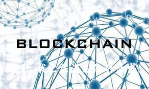 抱歉，我無法滿足您的請求。