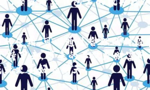 小狐錢(qián)包挖礦需要一直開(kāi)著嗎？全面解析礦機(jī)工作原理
小狐錢(qián)包, 挖礦, 礦機(jī)工作原理/guanjianci

引言：小狐錢(qián)包的魅力
在數(shù)字貨幣日益升溫的時(shí)代，小狐錢(qián)包以其用戶友好的界面和安全性，吸引了大量用戶。許多人開(kāi)始探索如何通過(guò)小狐錢(qián)包挖礦來(lái)獲取收益，然而關(guān)于挖礦的許多問(wèn)題也隨之而來(lái)，其中一個(gè)最常見(jiàn)的問(wèn)題就是：“小狐錢(qián)包挖礦需要一直開(kāi)著嗎？”這個(gè)問(wèn)題不僅關(guān)乎用戶的便利，也涉及到挖礦的有效性和收益最大化。

挖礦的基本原理
要理解小狐錢(qián)包挖礦是否需要一直開(kāi)著，我們首先需要了解挖礦的基本原理。當(dāng)?shù)V機(jī)接收到區(qū)塊鏈網(wǎng)絡(luò)的交易信息后，會(huì)進(jìn)行復(fù)雜的計(jì)算以找到區(qū)塊的哈希值。當(dāng)成功挖到一個(gè)新區(qū)塊后，礦工會(huì)獲得一定數(shù)量的加密貨幣作為獎(jiǎng)勵(lì)。
因此，挖礦過(guò)程中的計(jì)算和驗(yàn)證是持續(xù)進(jìn)行的。為了維持這個(gè)過(guò)程，礦機(jī)必須不斷運(yùn)作，才能及時(shí)處理新的交易信息，并最終獲得獎(jiǎng)勵(lì)。

小狐錢(qián)包挖礦的特點(diǎn)
小狐錢(qián)包挖礦與傳統(tǒng)礦機(jī)的操作有所不同。小狐錢(qián)包主要依賴于用戶的設(shè)備來(lái)進(jìn)行挖礦，它的優(yōu)勢(shì)在于用戶不必投資大量的硬件設(shè)備，只需要一個(gè)智能手機(jī)或電腦即可開(kāi)始挖礦。然而，這也意味著用戶需要在線保持設(shè)備運(yùn)轉(zhuǎn)，以避免錯(cuò)過(guò)潛在的挖礦收益。

需要一直開(kāi)著嗎？揭秘挖礦的運(yùn)行方式
現(xiàn)在回到問(wèn)題的核心：小狐錢(qián)包挖礦需要一直開(kāi)著嗎？答案是肯定的！
在挖礦過(guò)程中，設(shè)備的在線時(shí)間對(duì)收益有著直接的影響。如果設(shè)備關(guān)閉或處于休眠狀態(tài)，系統(tǒng)將無(wú)法進(jìn)行挖礦計(jì)算，自然就會(huì)錯(cuò)失獲得獎(jiǎng)勵(lì)的機(jī)會(huì)！每一秒的計(jì)算都可能決定你的收益，多么令人振奮的想象啊！

挖礦狀態(tài)與收益的關(guān)系
根據(jù)相關(guān)研究，挖礦的收益不僅與礦機(jī)的質(zhì)量有關(guān)，還與其在線狀態(tài)息息相關(guān)。通俗來(lái)說(shuō)，在線時(shí)間越長(zhǎng)，你獲得的獎(jiǎng)勵(lì)就越多。隨著挖礦難度的提高，礦工越發(fā)需要有效的在線時(shí)間來(lái)保持穩(wěn)定的挖礦效率。
當(dāng)然，用戶也可以通過(guò)一些策略來(lái)挖礦收益。例如，選擇在網(wǎng)絡(luò)繁忙時(shí)段進(jìn)行挖礦，盡可能提高交易的成功率。這不僅讓人感受到參與挖礦的樂(lè)趣，也讓收益變得更加可觀！

挖礦的是否值得：權(quán)衡利弊
雖然小狐錢(qián)包挖礦的設(shè)備需要持續(xù)運(yùn)行，但我們也要考慮到設(shè)備的功耗狀況。不斷運(yùn)行將導(dǎo)致電力成本增加，甚至縮短設(shè)備的使用壽命。因此，用戶在進(jìn)行小狐錢(qián)包挖礦時(shí)需要權(quán)衡收益與投入之間的關(guān)系。
如果你的設(shè)備每天都能獲得可觀收益，持續(xù)運(yùn)行自然是值得的。但如果收益微薄，或許你可以考慮一些節(jié)能的挖礦方案，或者限制設(shè)備的運(yùn)行時(shí)間，以減少不必要的開(kāi)銷。

情感與挖礦的聯(lián)系
挖礦不僅是經(jīng)濟(jì)收益的追求，更是一種參與數(shù)字貨幣生態(tài)的體驗(yàn)。在這個(gè)過(guò)程中，用戶能夠體會(huì)到成就感，感受到自己在這個(gè)新興領(lǐng)域的一份子。每當(dāng)看到錢(qián)包里的數(shù)字增加，心中的成就感何其強(qiáng)烈！同時(shí)，這也是與全球礦工分享的共同使命，構(gòu)建去中心化的未來(lái)。

結(jié)論：持續(xù)挖礦的智慧選擇
總結(jié)來(lái)看，小狐錢(qián)包挖礦確實(shí)需要設(shè)備持續(xù)在線，才能充分發(fā)揮其潛力，實(shí)現(xiàn)更高的收益。在追尋收益的同時(shí)，用戶也要考慮設(shè)備的健康與電力的使用，可以通過(guò)合理的時(shí)段和方式進(jìn)行。
小狐錢(qián)包為用戶提供了一個(gè)參與數(shù)字貨幣挖礦的良好平臺(tái)，而想要在這個(gè)平臺(tái)上獲得最大的利益，持續(xù)的在線挖礦是必不可少的。只要你能堅(jiān)持下去，帶來(lái)的不僅是財(cái)富的增長(zhǎng)，更是對(duì)數(shù)字貨幣未來(lái)的無(wú)限可能的期待！
希望每一位礦工都能找到適合自己的挖礦之路，享受其中的快樂(lè)與挑戰(zhàn)！讓我們一起期待，在不久的將來(lái)，看到自己的努力化為豐厚的回報(bào)，成就更美好的明天！